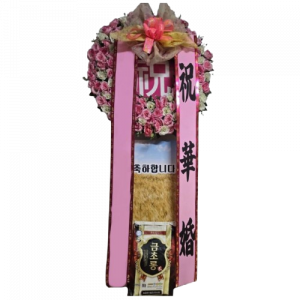 쌀화환10kg(창원)